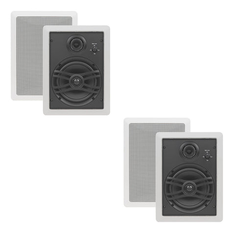 Yamaha NS-IW470 In-Wall Speakers Bundle - 4 Pack