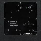 Yamaha NS-SW050 Powered Subwoofer Bundle with AudioQuest Jack Russell