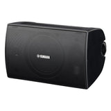 Yamaha NS-AW294 All-Weather Outdoor Speakers Bundle - 4 Pack (Black)