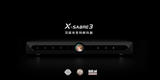 Matrix Audio X-Sabre 3 Music Streaming DAC (Silver)