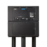 PMC Audio 8-2 Active 3-Way Bookshelf Monitor Speaker - Pair (Black)