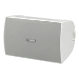 Yamaha NS-AW294 All-Weather Outdoor Speakers Bundle - 4 Pack (White)